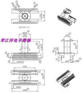 ERL35 电源变压器电木骨架立式