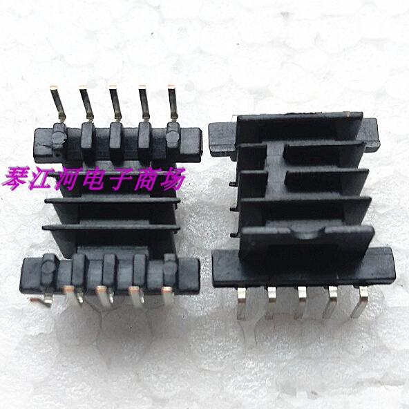 EFD15变压器磁芯骨架电源骨架4槽卧式5+5L脚