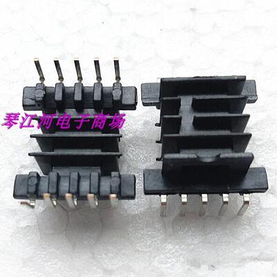 EFD15变压器磁芯骨架电源骨架4槽卧式5+5L脚