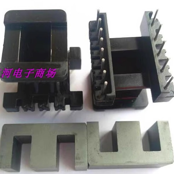 ef25磁芯磁芯电木骨架