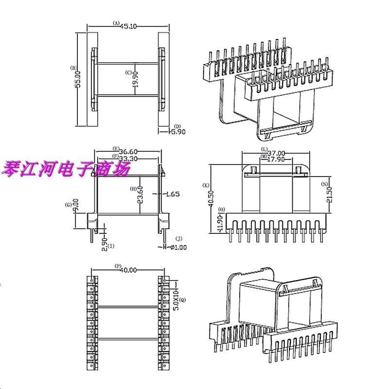 ee55电源变压器磁芯骨架卧式