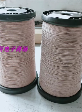 多股丝包线0.1*40P 0.1*50P 0.1*60P 0.1*80P 0.1*100P