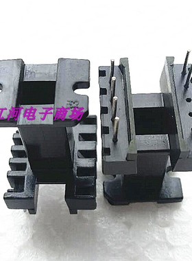 EEL16变压器骨架磁芯立式4+6针