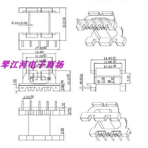 epc17骨架电源变压器磁芯