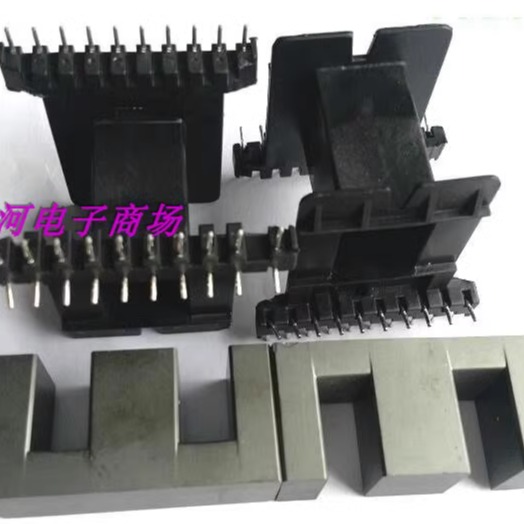 ee55变压器磁芯骨架卧式