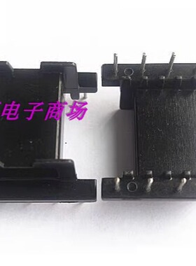 EFD25变压器磁芯骨架卧式直插5+5针