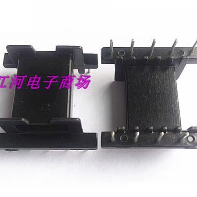 EFD25变压器磁芯骨架卧式直插