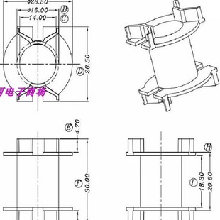 PQ3230无针骨架磁芯PQ3230变压器磁芯骨架无针