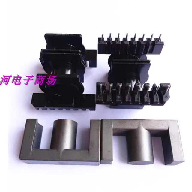 高频变压器ER40磁芯骨架