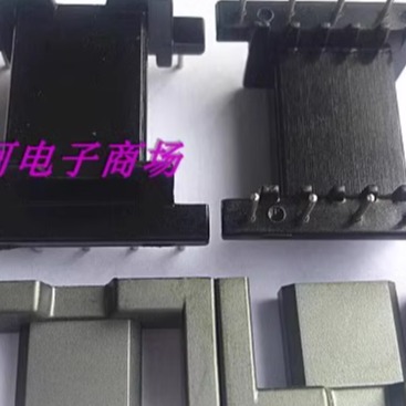 骨架卧式单槽直插5-5针