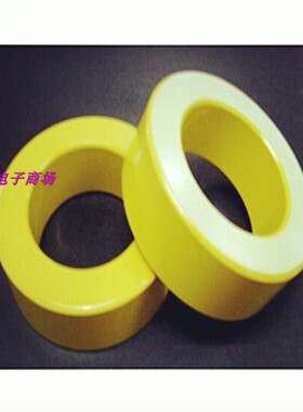 T50-26B T60-26 T68-26 T68-26D T72-26 T80-26黄白环 铁粉芯磁环