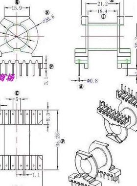 PQ3230变压器磁芯骨架PQ3230电木骨架磁芯卧式8+8