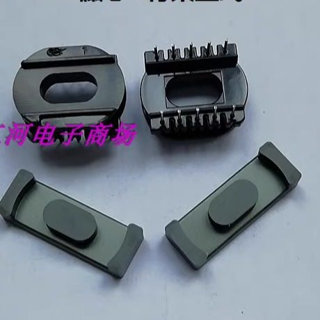 电源变压器磁芯ER2810电木骨架