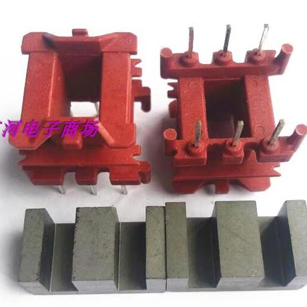 EF20电源变压器磁芯骨架