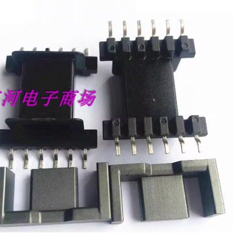 efd20变压器磁芯磁芯骨架磁环