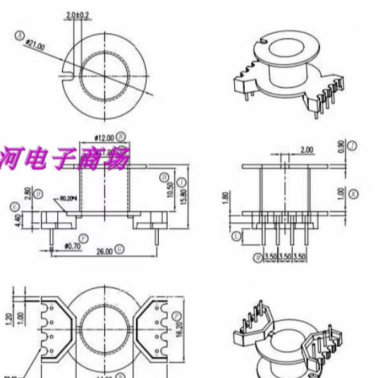 RM10高频变压器磁芯骨架
