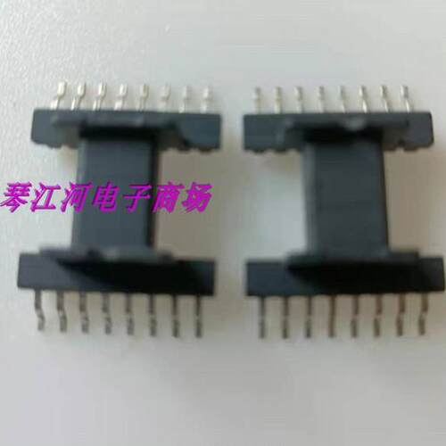 EFD15高频变压器磁芯骨架贴片SMD8+8针加配套磁芯PC44材质