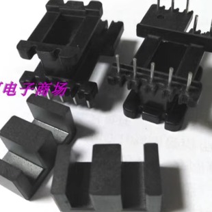 EE22-13变压器磁芯骨架立式加宽5+2+3针