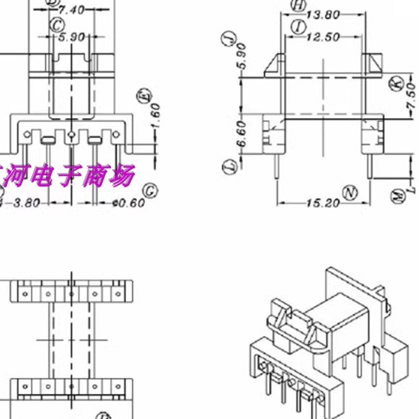 变压器磁芯电源变压器磁芯骨架