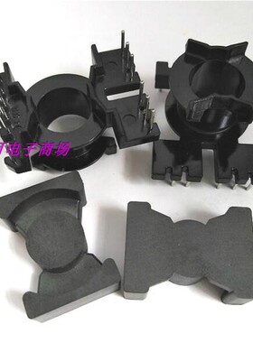 PQ2620高频变压器磁芯骨架 排距加宽立式 6+7脚电源磁芯骨架