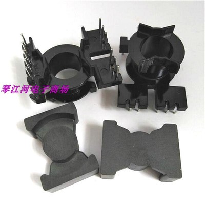 电源磁芯骨架变压器磁芯