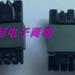 EE24变压器加宽磁芯骨架立式5+2