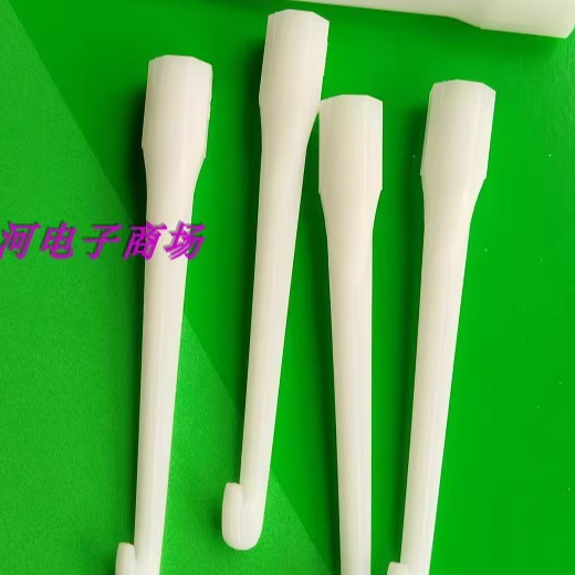 PQ2720高频磁芯支架卧式6+6