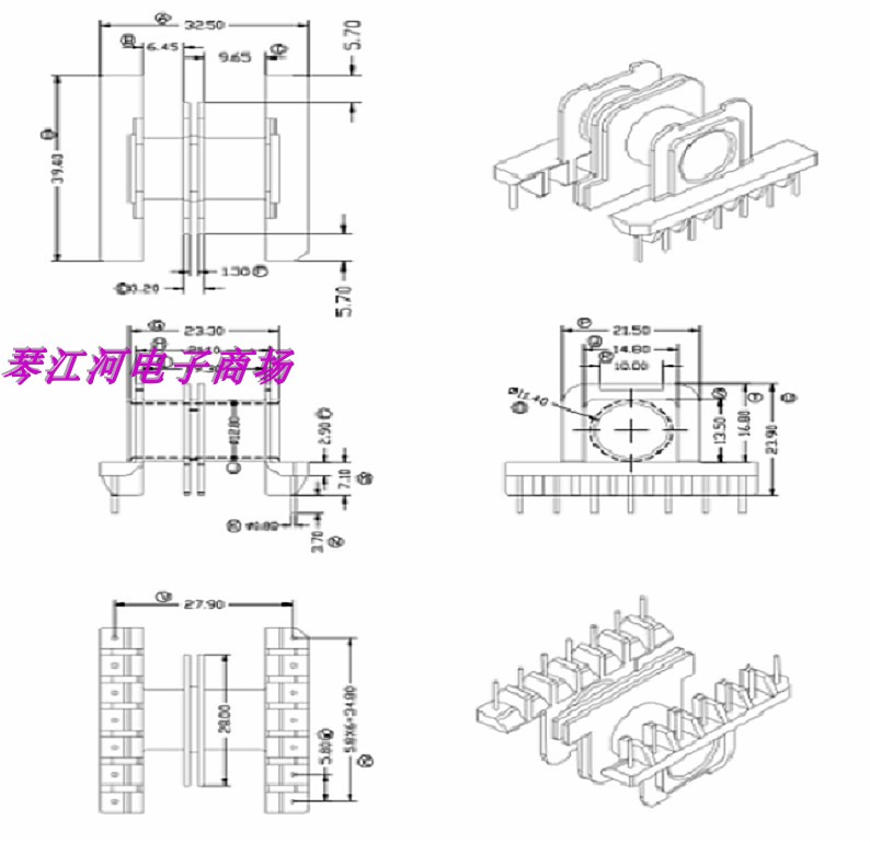 ER34变压器骨架双槽带外
