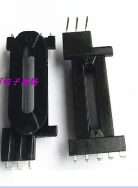 edr2009高频电源变压器磁芯骨架 5-3