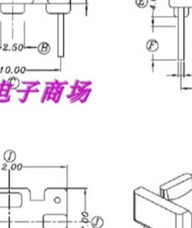 12mm*7mm磁环底座2+2针 电感底座 BASE 磁芯骨架