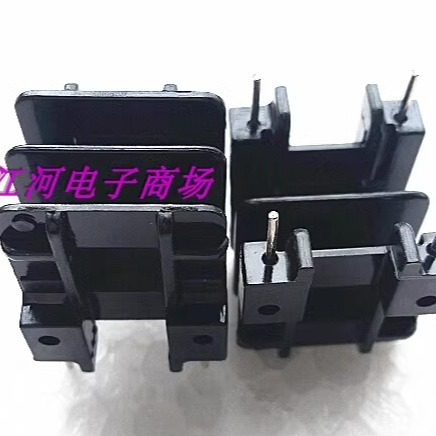EE26电源磁芯骨架磁芯骨架