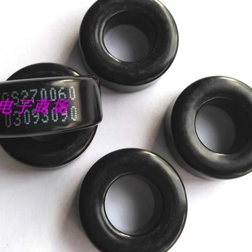 铁硅铝磁环铁硅铝磁环