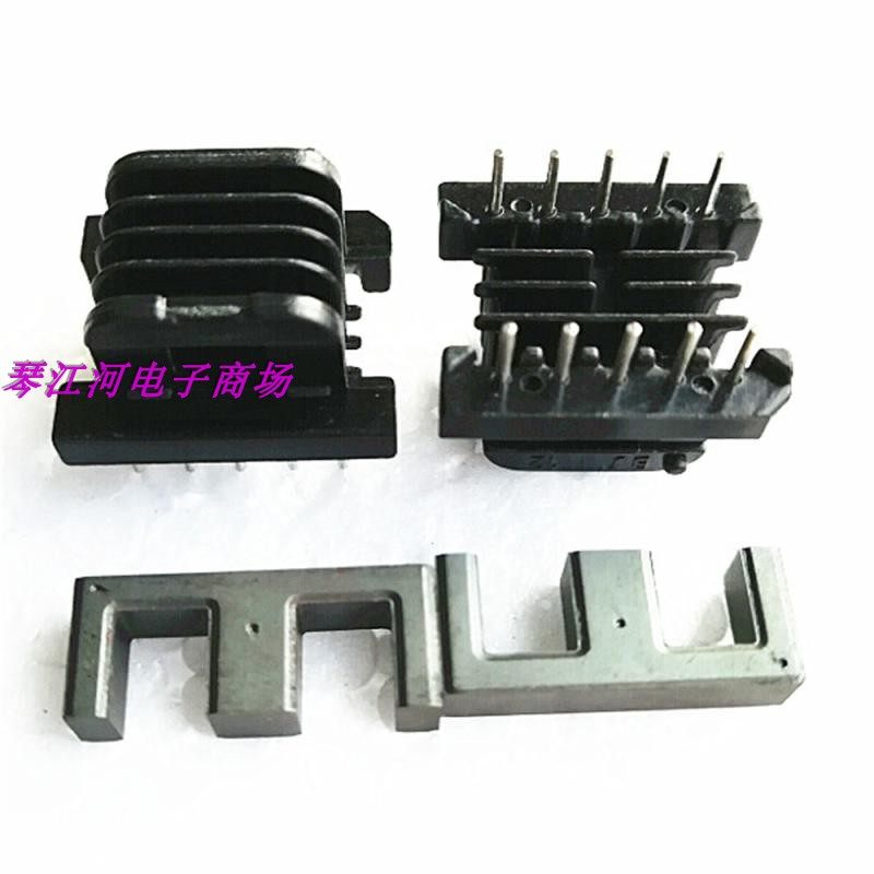 4槽骨架卧式5+5针多槽骨架