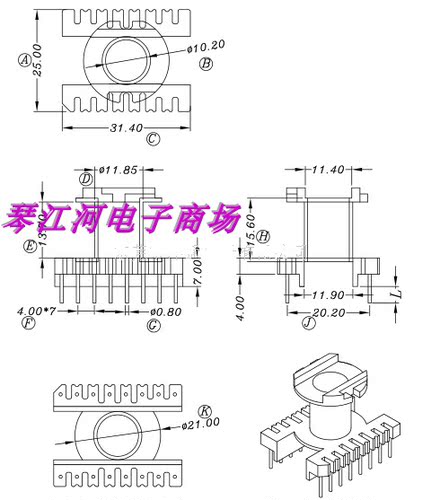 ER2825高频变压器骨架磁芯