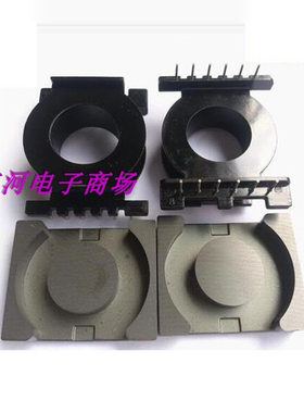 EQ4020高频变压器磁芯骨架PC44骨架立式6+6针