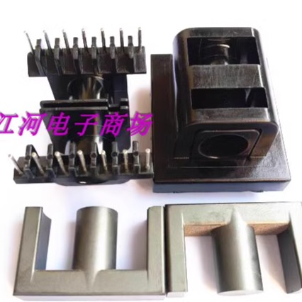 er35变压器磁芯电源磁芯骨架