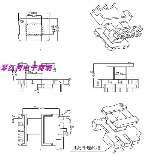 EE22电源变压器骨架加宽
