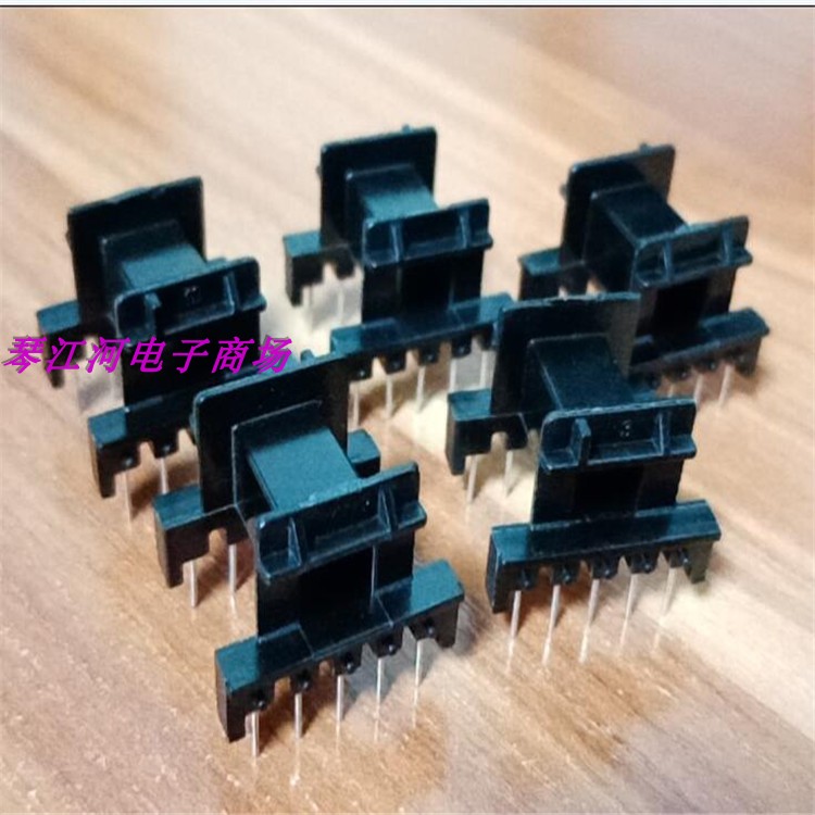 EF20变压器磁芯磁芯骨架卧式