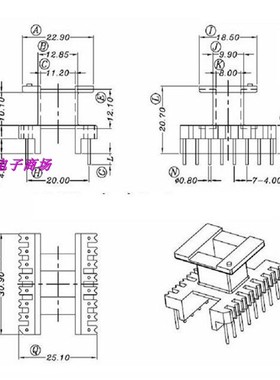 EE28 EI28锰锌铁氧体磁心+立式骨架8+8脚