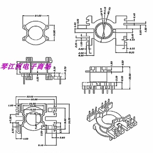 PQ2620高频变压器磁芯骨架 6+6 排距加宽 -2628电源磁芯骨架