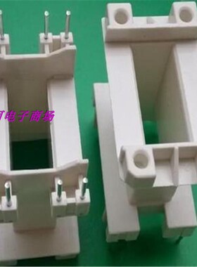 EE4215磁芯骨架加宽立式4+4针EE4230磁芯骨架