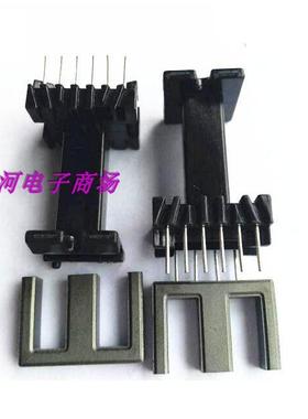 EEL19高频电源变压器磁芯骨架立式4+6针槽内带挡墙