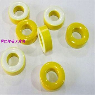 铁粉磁芯骨架电源变压器高频