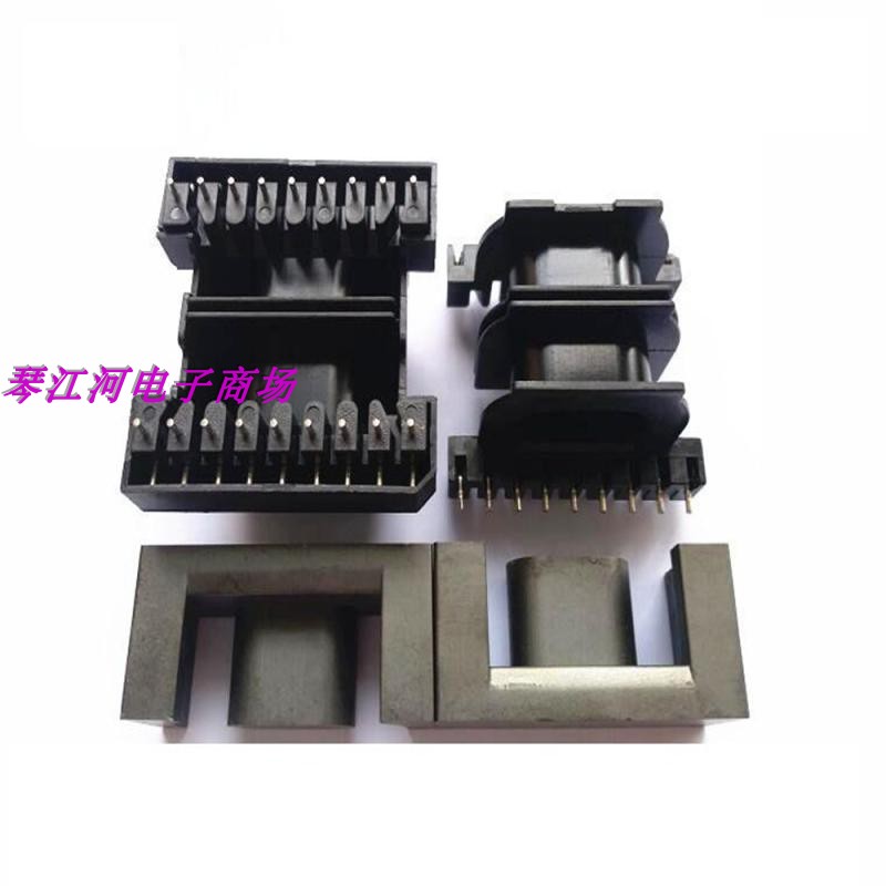 epc46.5变压器磁芯高频磁芯骨架