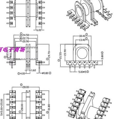 变压器磁芯er2834双槽6+6l十套