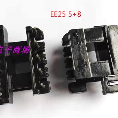 EE25变压器磁芯骨架立式5+8