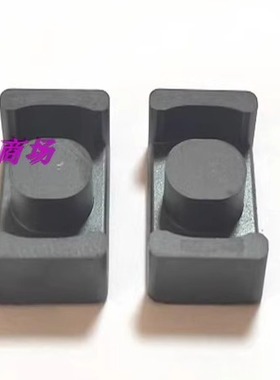 ATQ17高频磁芯骨架卧式5+5针 矮挡板