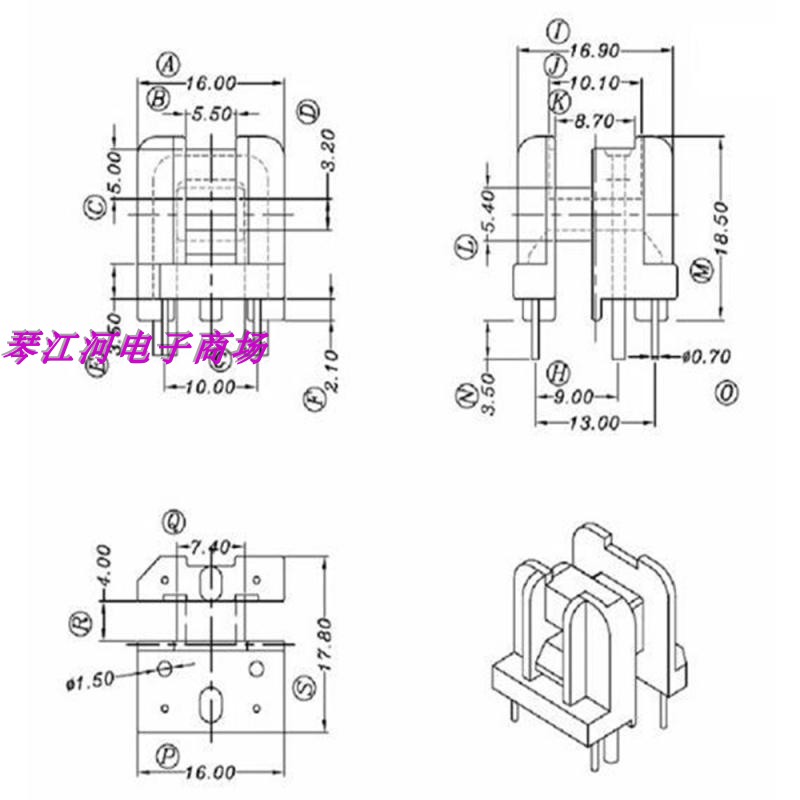 uu10.5骨架u型针架粗针1.5mm变压器磁芯  骨架 十套一包