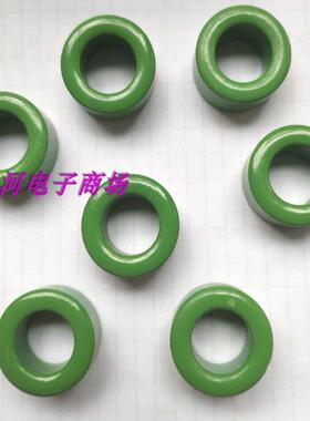 T16-12-8 T18-10-10 T22-14-8 T25-15-12高导磁环绿色磁环