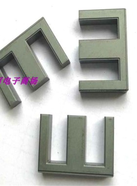EEL19高频电源变压器磁芯 PC44材质
